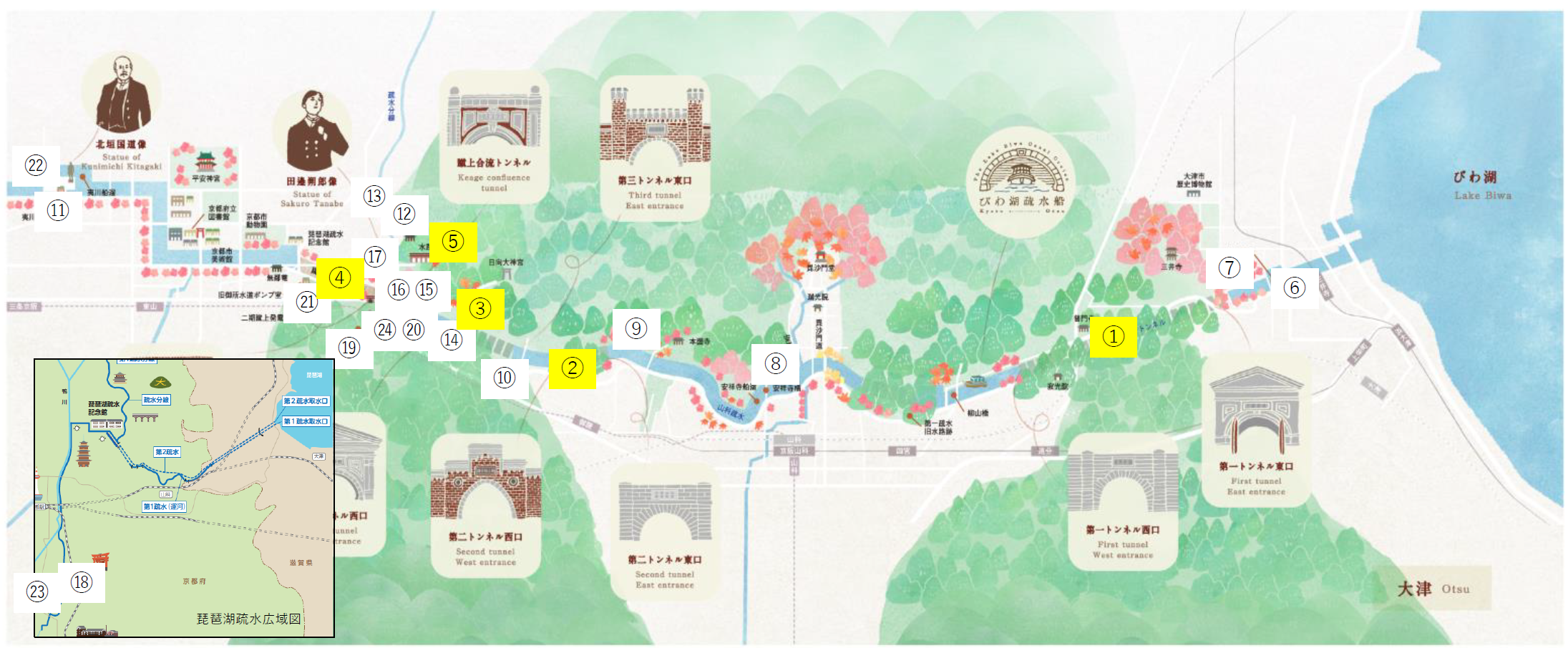 琵琶湖疏水と指定施設マップ
<br>※黄色の番号が国宝に指定される施設